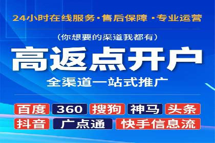 百度信息流广告助力品牌成长的经典案例